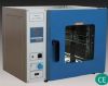 Ver + info de Producto